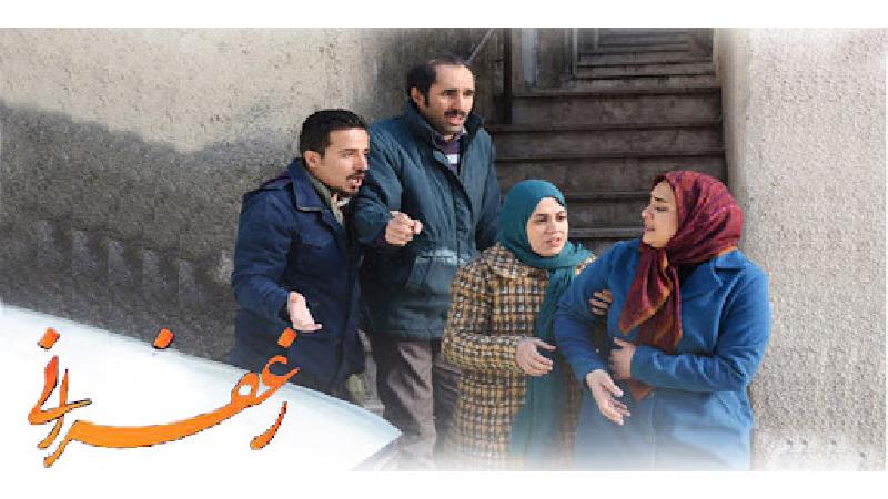 سریال زعفرانی چند قسمت است + ساعت پخش و تکرار از شبکه 2