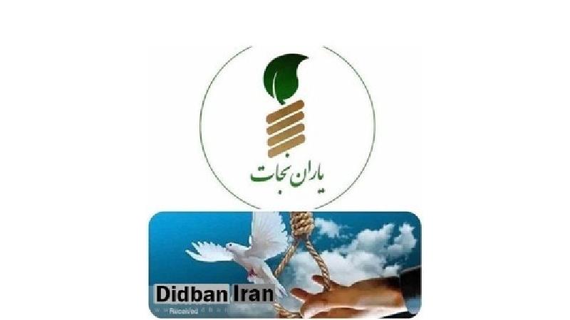 در آخر هفته با یک تیر دو نشان بزنید