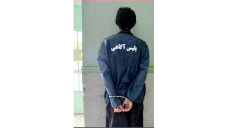 مرد رمال چرا نقشه قتل معلم جوان را کشید