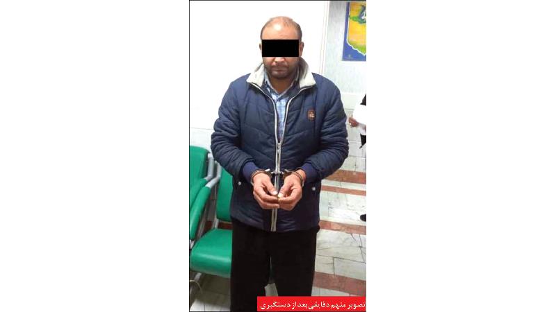 مرد هوسران زن باردار را کشت