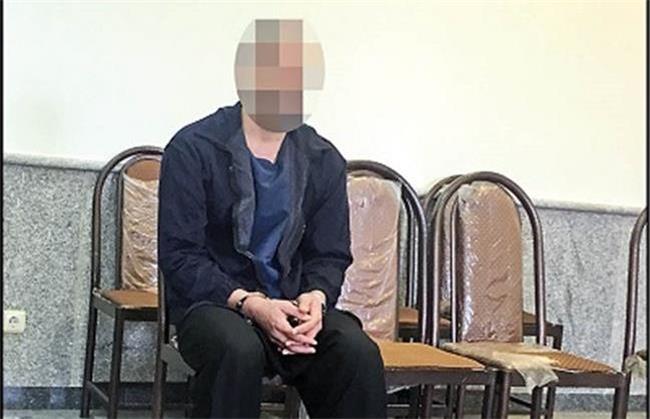 دام شیطانی قاضی قلابی برای 12 زن