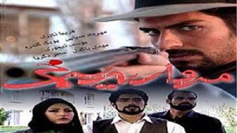 بیوگرافی سام ملایم وند بازیگر نقش رسول در سریال مروارید سرخ
