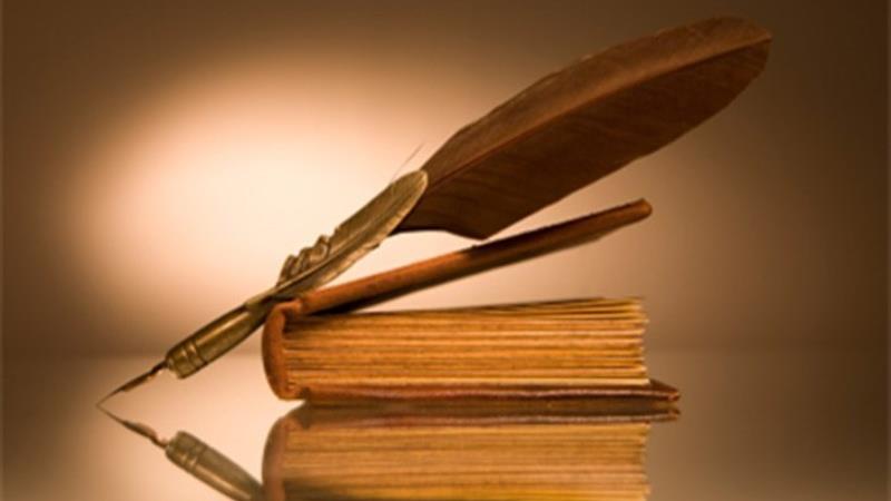 حکایت های پندآموز و کوتاه از لقمان حکیم