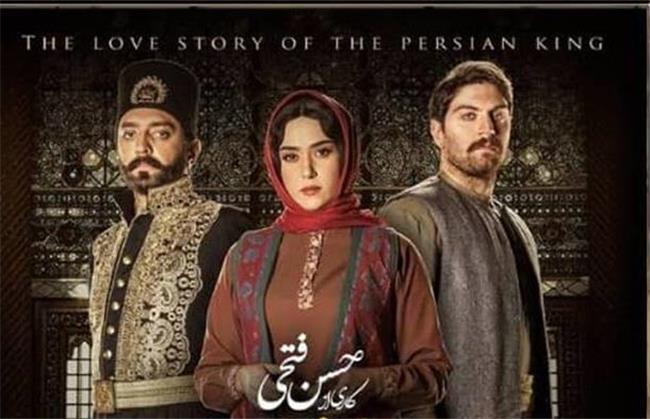 سریال جیران چند قسمت است و چه روزهایی پخش می شود