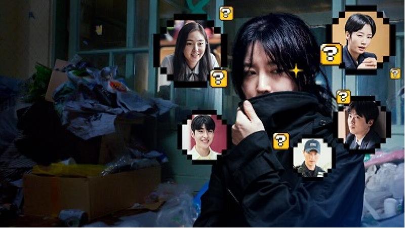 سریال بازرس کو چند قسمت است؛ خلاصه داستان و بازیگران