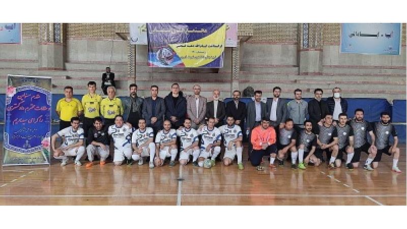 اولین رقابت پرسنل قضایی و اداری دادگستری های استان تهران در مسابقات فوتسال
