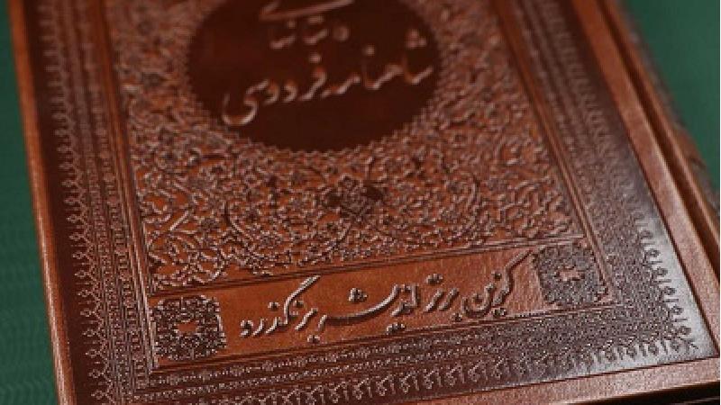 داستان زندگی تهمینه و عشق او به رستم در شاهنامه