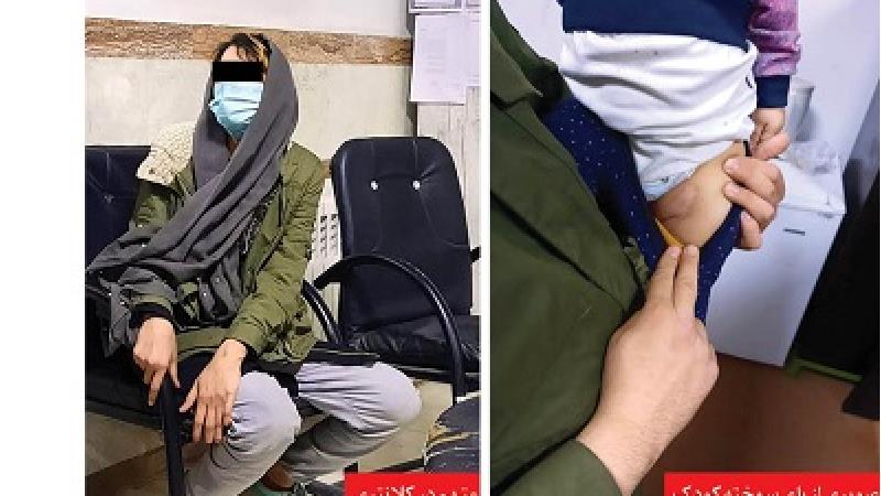 تلاش زن معتاد برای فروختن قسطی فرزند 18 ماهه