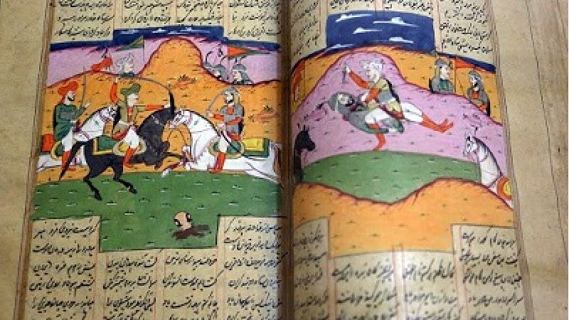 خلاصه داستان فرنگیس در شاهنامه فردوسی به زبان ساده