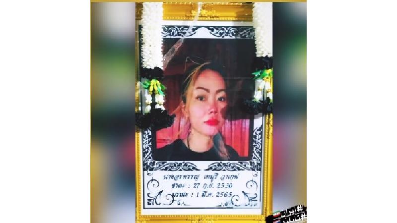 علت فوت همسر یوسف تیموری در تایلند