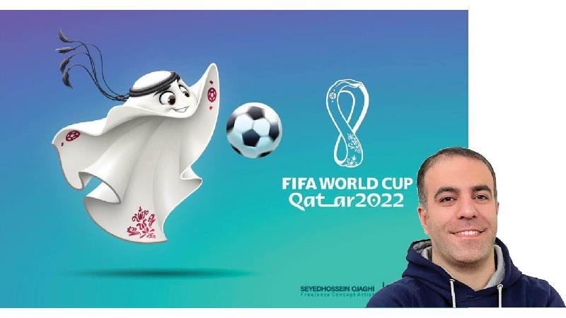 حسین اجاقی طراح لوگوی جام ‌جهانی قطر کیست