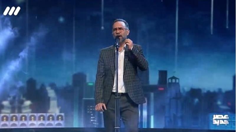 آیا حضور هومن یارمحمدی در عصر جدید برنامه ریزی شده بود