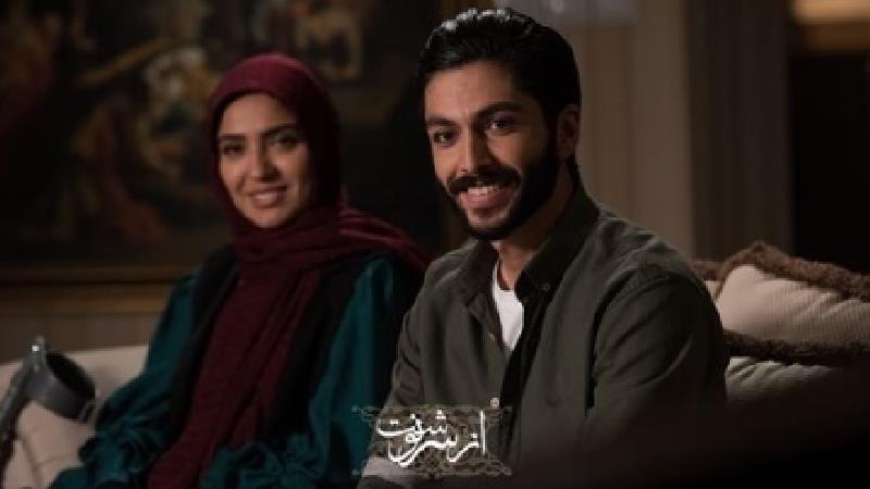 آیا سهراب و آرزو در سریال از سرنوشت بچه دار می شوند