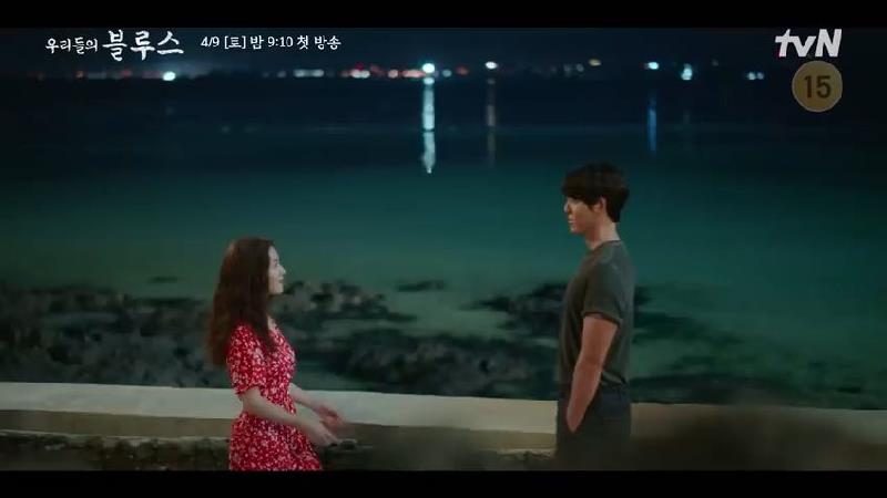 معرفی سریال کره ای غم های ما؛ خلاصه داستان و تعداد قسمت ها