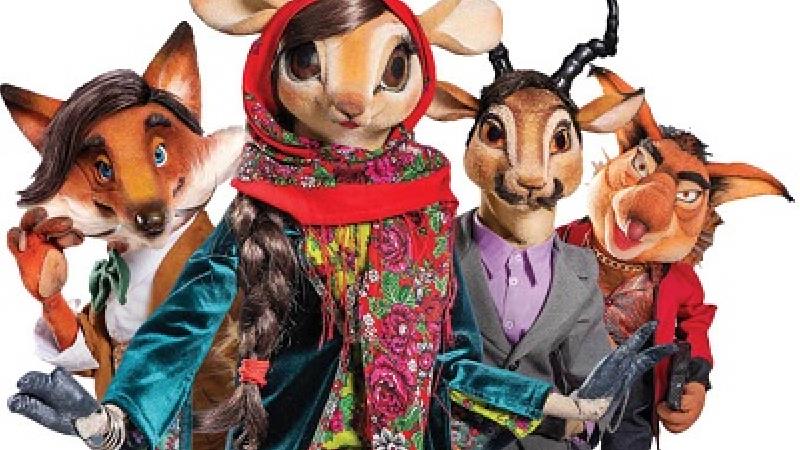 سریال شهرک کلیله و دمنه چند قسمت است و چه روزهایی پخش می شود