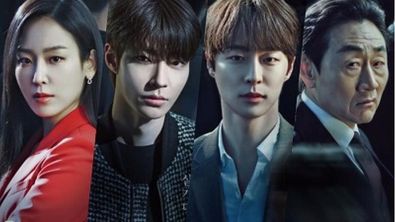 سریال چرا او؟ چند قسمت است، خلاصه داستان و بازیگران