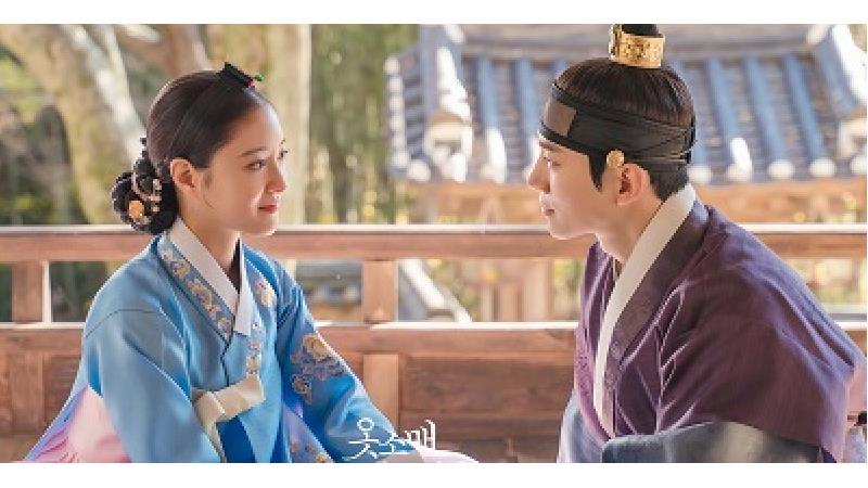 سریال سر آستین قرمز چند قسمت است؛ خلاصه داستان