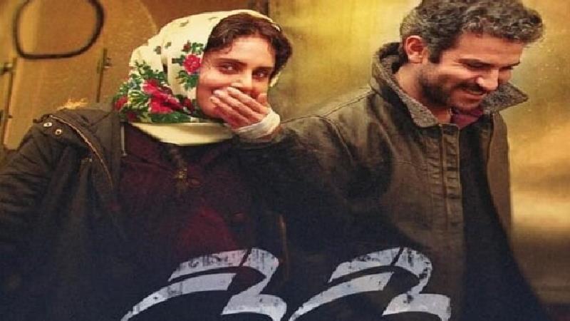 نقدی بر فیلم تی تی؛ از بازیگری تا داستان عاشقانه