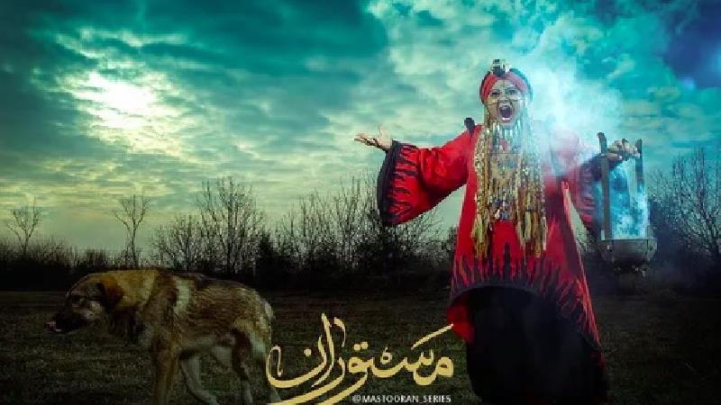 ناگفته های رابعه اسکویی از بازی در نقش طلا در سریال مستوران