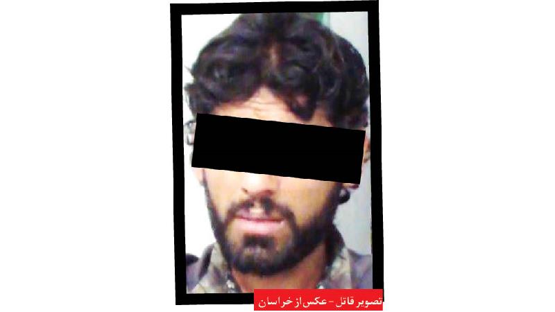 قتل مادر و برادر به دلیل شکست خوردن در خواستگاری