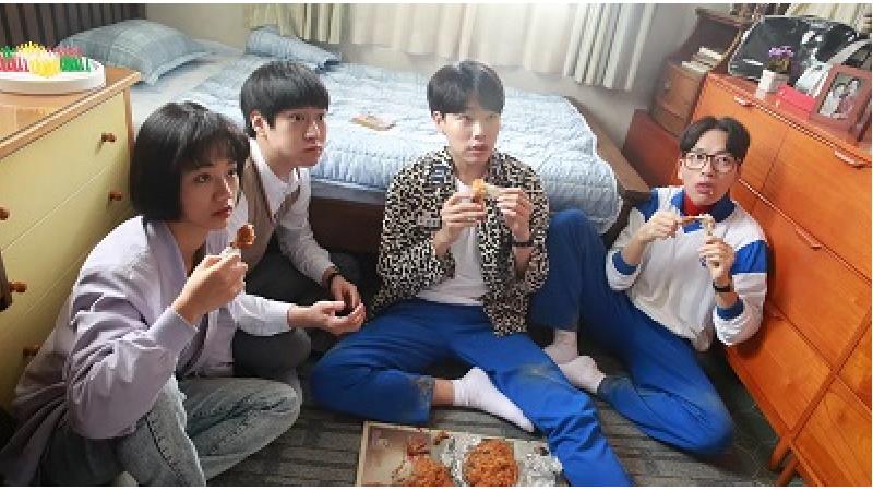 سریال پاسخ به 1988 چند قسمت است، خلاصه داستان و بازیگران