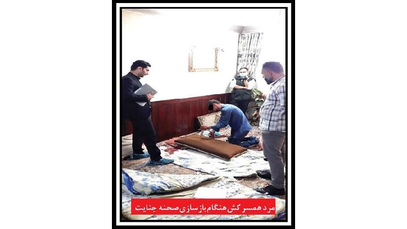 مرد معتاد زنش را با 17 ضربه چاقو به قتل رساند