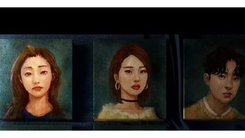 سریال ارثیه چند قسمت است، ساعت پخش و تکرار از شبکه 5