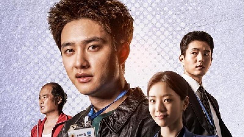 سریال دادستان بد چند قسمت است؛ خلاصه داستان