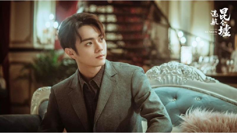 سریال گمشده در کوهستان کانلان چند قسمت است؛ معرفی کامل