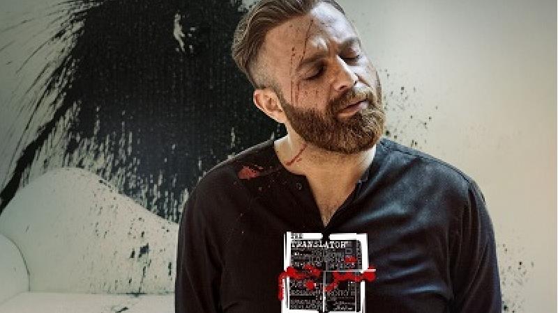 سریال مترجم چند قسمت است و چه روزهایی پخش می شود