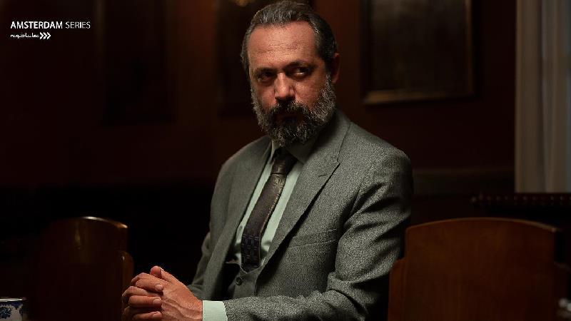 سریال آمستردام چند قسمت است؛ چه روزهایی از کجا پخش می شود