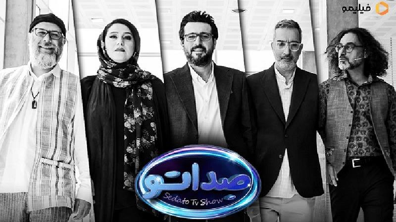 تو صداتو، صدات رو ببر بالا؛ یه مسابقه موسیقی جذاب از فیلیمو