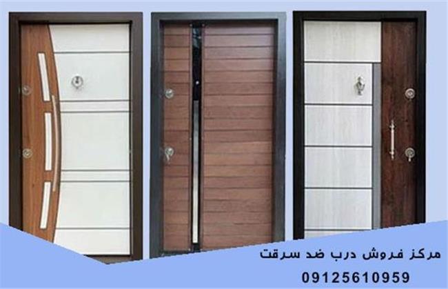 بررسی دلایل کاهش واردات درب ضد سرقت به ایران