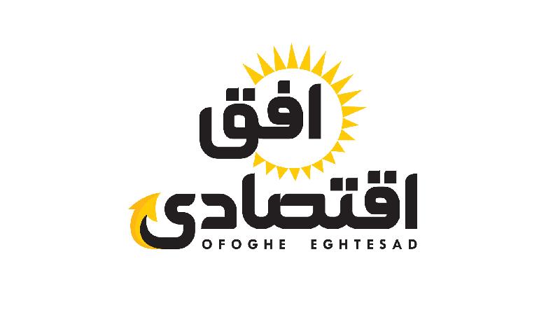 افق اقتصادی ارز دیجیتال: روند رشد، فرصت‌ها و چالش‌های آینده