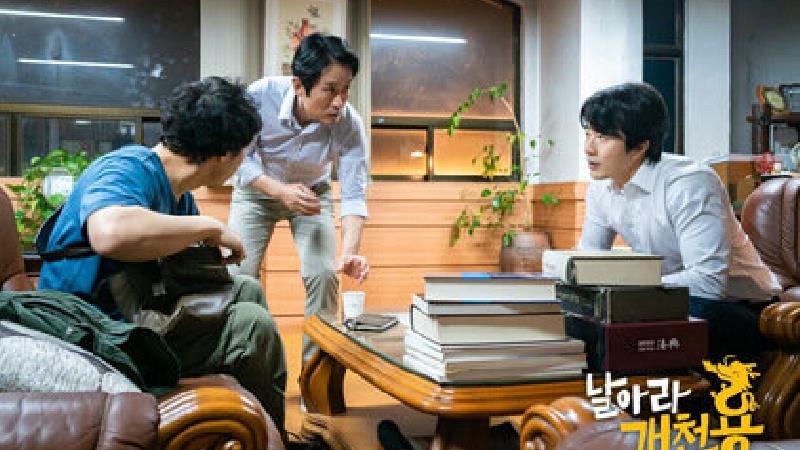 خلاصه داستان و تعداد قسمت های سریال تاخیر در عدالت، ساعت پخش و تکرار