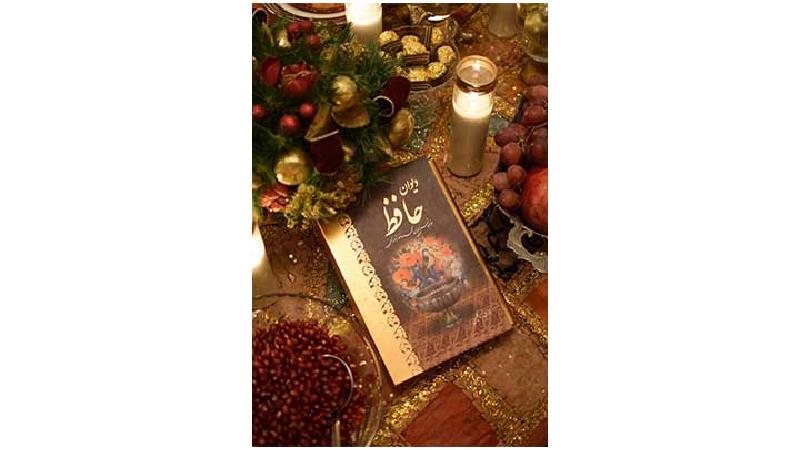 بهترین هدیه شب یلدا چیست؟