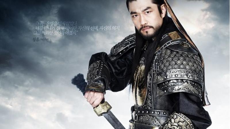 خلاصه داستان و تعداد قسمت های سریال جومونگ 3، پرنسس جا میونگ