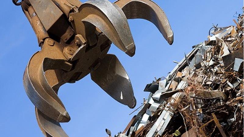 مزایدات ضایعات