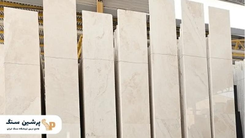 همه چیز درباره سنگ های نما عباس آباد و دره بخاری