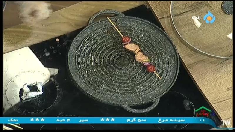 فیلم طرز تهیه جوجه کباب لبنانی
