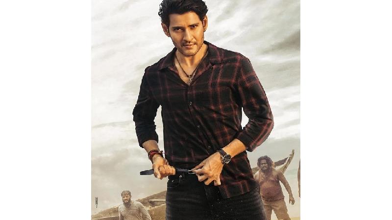 تماشای آنلاین فیلم هندی حراج دولتی Sarkaru Vaari Paata (2022)