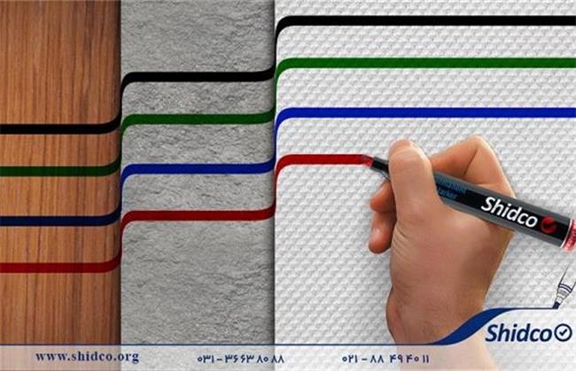 بهترین ماژیک معمولی (پاک نشو) ایران تولید شد