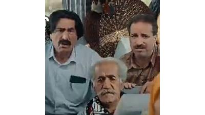 سکانس خنده دار از فصل ۵ سریال نون. خ: عمو کاوس خوش سفر عصبانی می شود