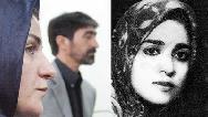 حرف‌های ناصرمحمدخانی درباره شهلا جاهد 17 سال بعد از قتل همسرش