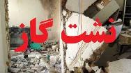 ببنید: انفجار هولناک یک خانه بر اثر نشت گاز