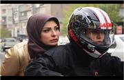 عکسی از موتورسواری سحر قریشی در زن‌ها فرشته‌اند 2