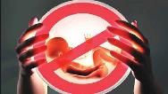 گزارشی تکان‌دهنده از مراکز سقط جنین غیرقانونی
