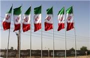 آشنایی با تاریخچه پرچم ایران؛ از هخامنشیان تا کنون