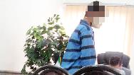 اعتراف پسر 16ساله به قتل راننده تاکسی اینترنتی
