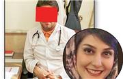 تأیید حکم قصاص پزشک تبریزی به اتهام جنایت هولناک خانوادگی